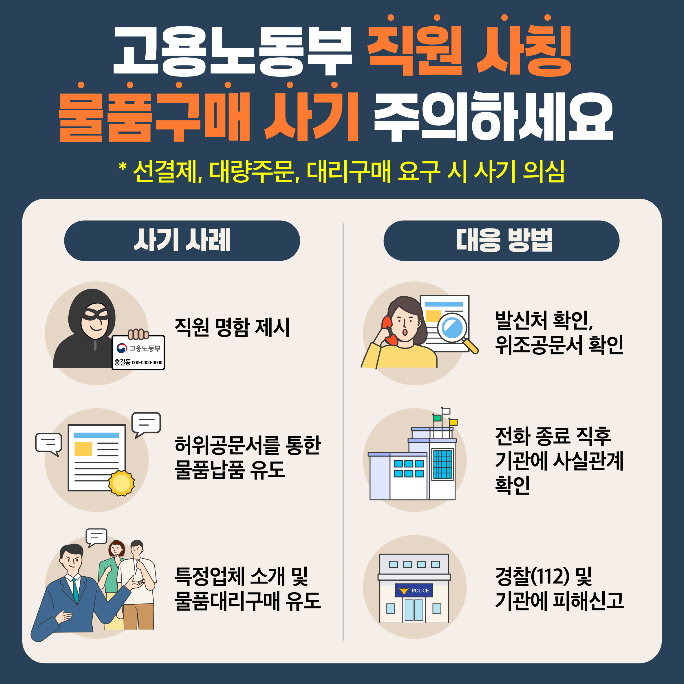 팝업이미지